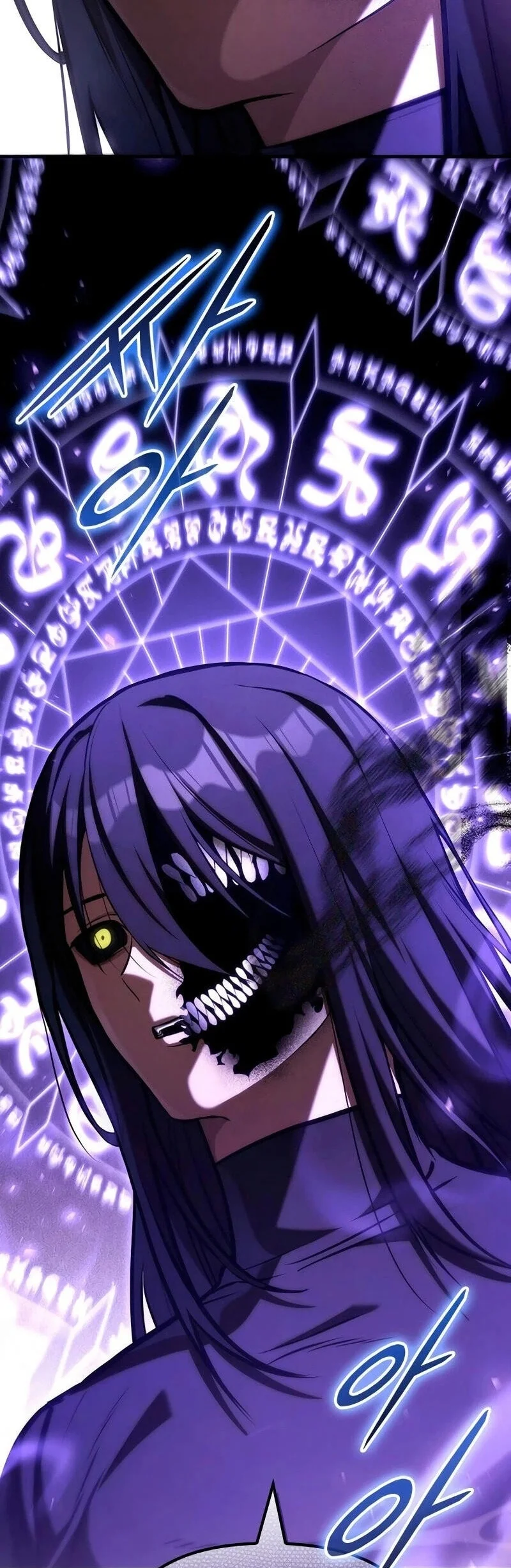 The Necromancer Family’s Young Heir Chapter 78 Gambar 48