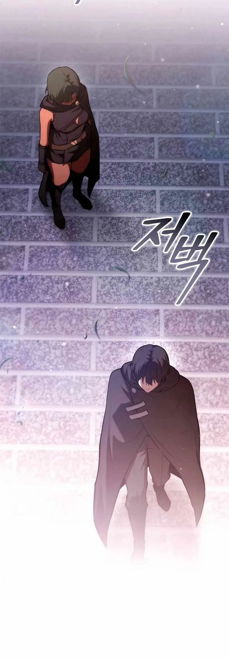 The Necromancer Family’s Young Heir Chapter 86 Gambar 36