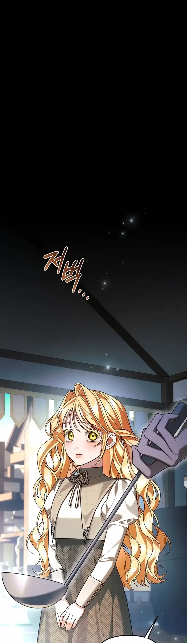 The Nerd Next Door Turned Out to Be the Magic Tower Master Chapter 18 halaman 29