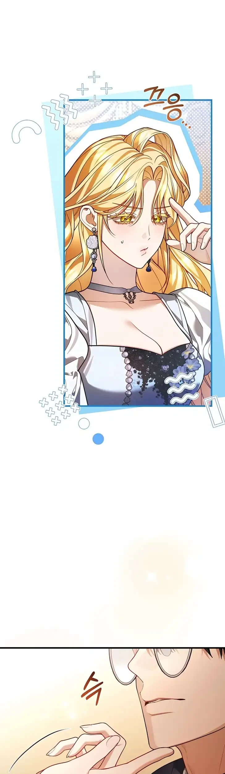 The Nerd Next Door Turned Out to Be the Magic Tower Master Chapter 9 halaman 35