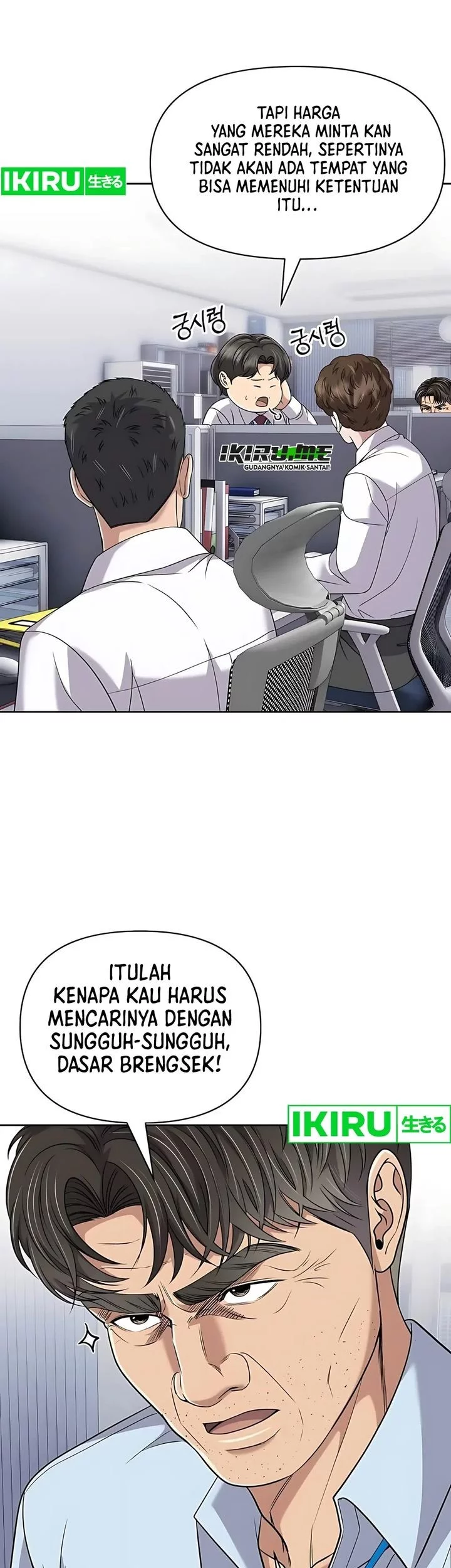 Halaman 42