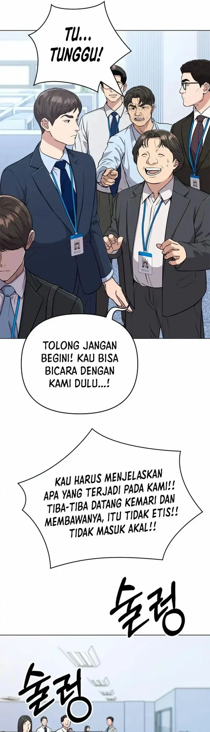 The New Employee Kim Chul-Soo Chapter 12 Gambar 33