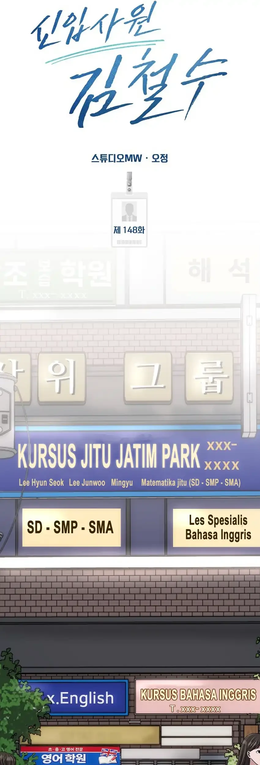 The New Employee Kim Chul-Soo Chapter 148 Gambar 60