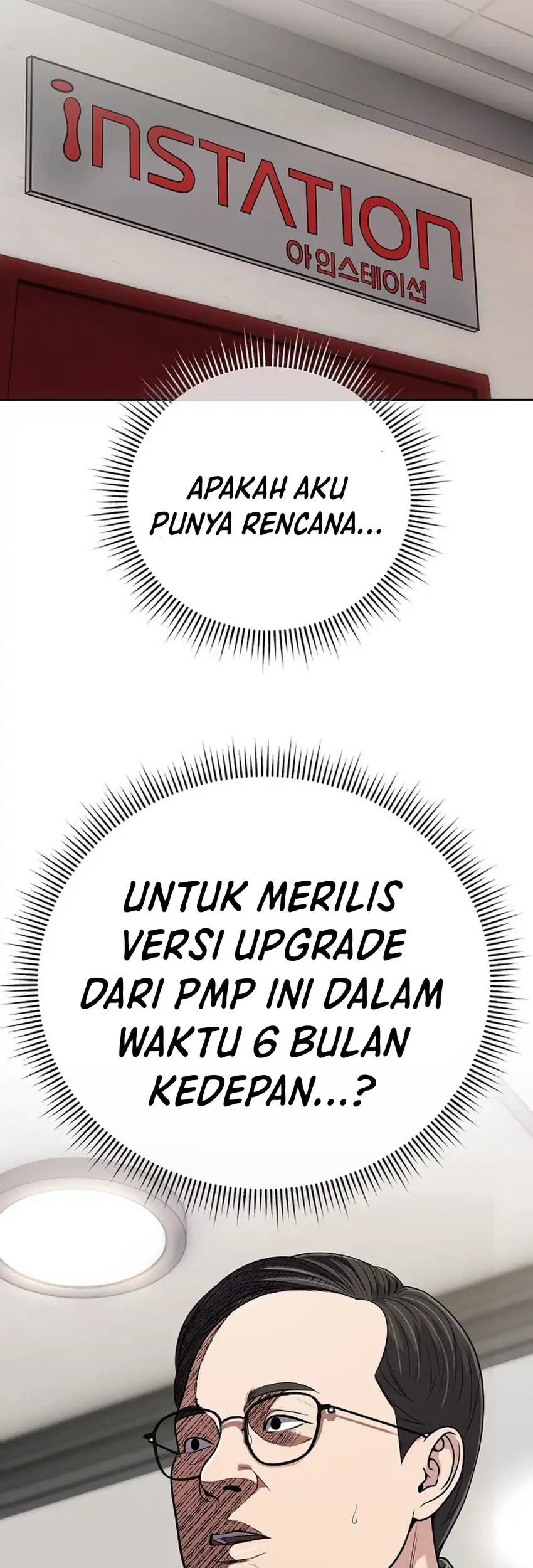 The New Employee Kim Chul-Soo Chapter 148 Gambar 62