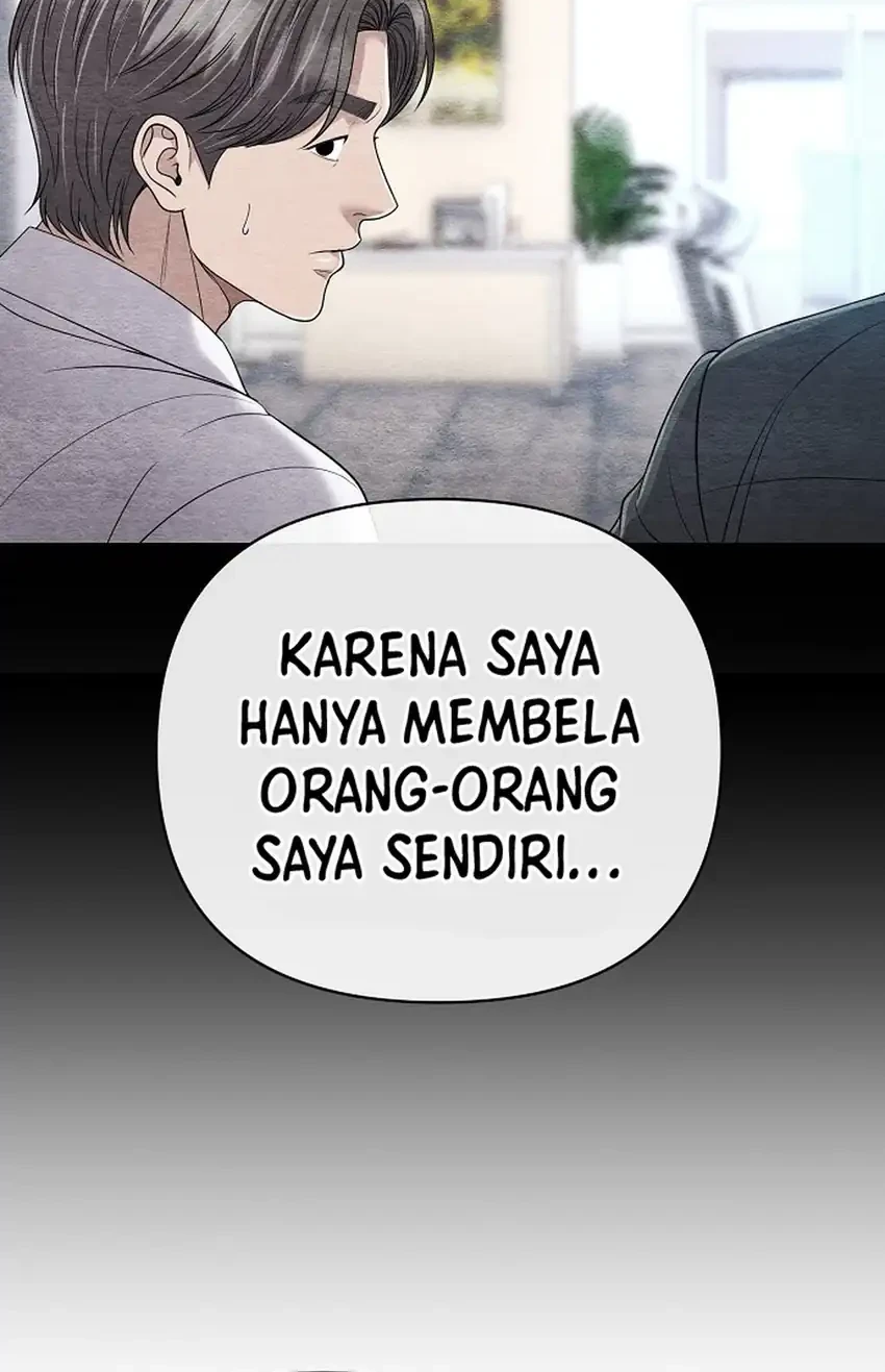 The New Employee Kim Chul-Soo Chapter 151 Gambar 55