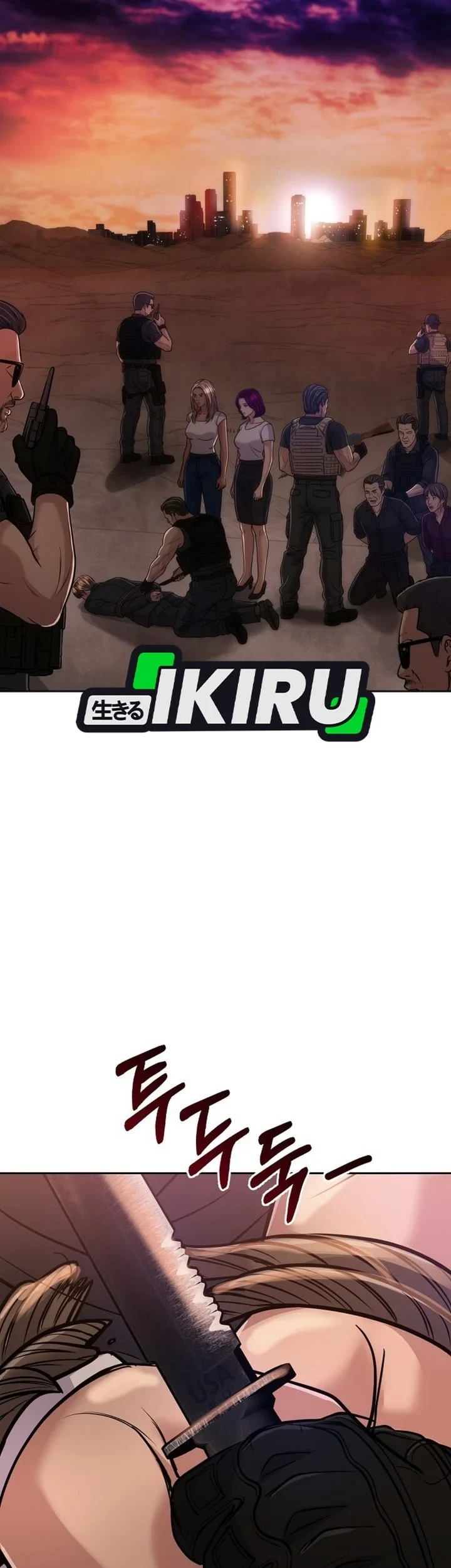 The New Employee Kim Chul-Soo Chapter 159 Gambar 61