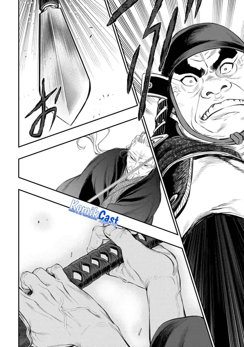 The New Gate Chapter 119 - Halaman 11