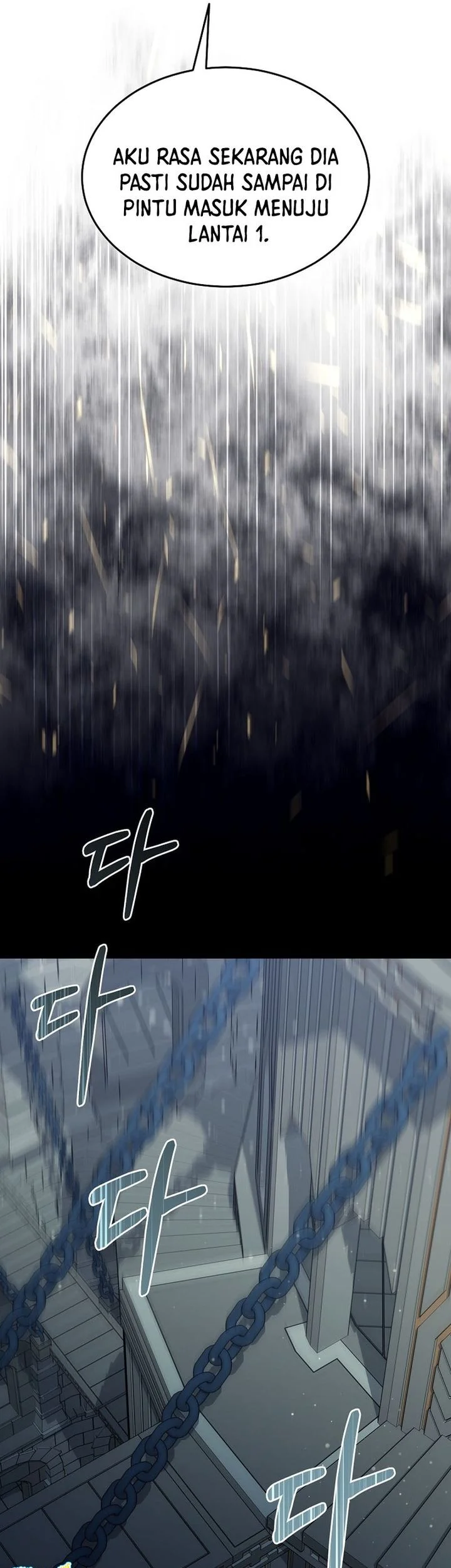 The Newbie Is Too Strong Chapter 159 Gambar 22