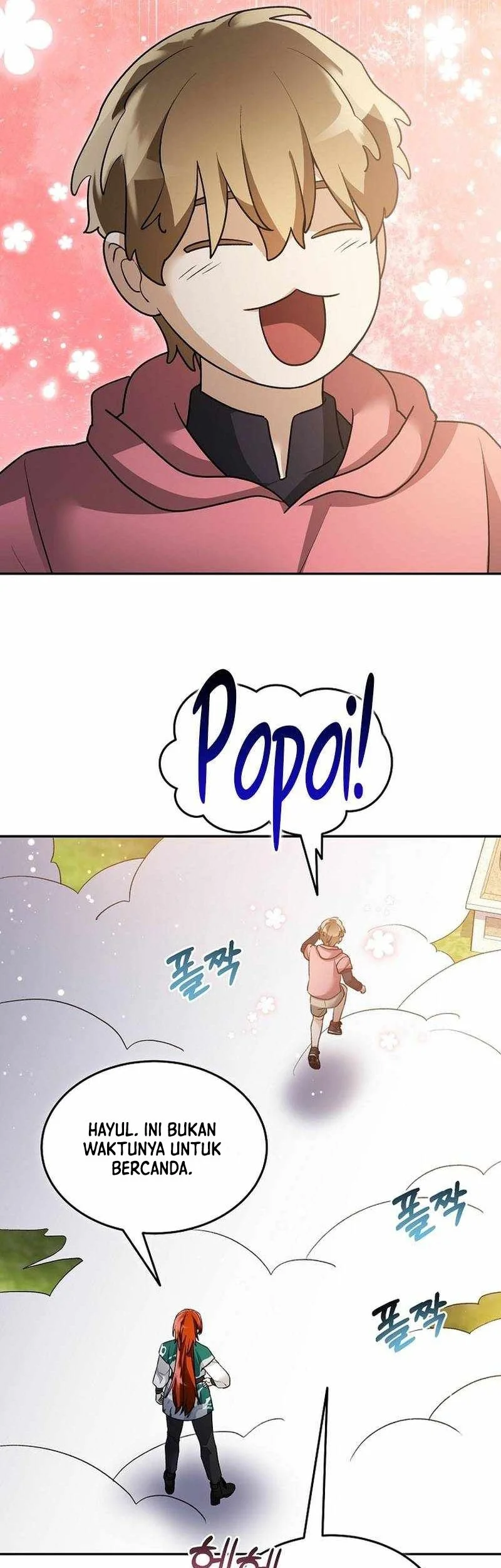 The Newbie Is Too Strong Chapter 162 Gambar 25