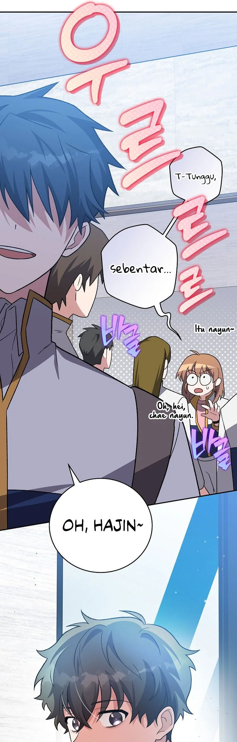 The Novel’s Extra (Remake) Chapter 147 Gambar 32