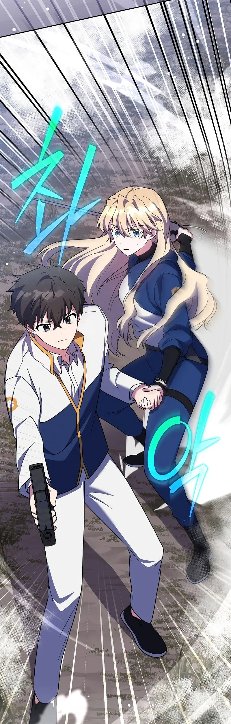 The Novel’s Extra (Remake) Chapter 155 Gambar 39