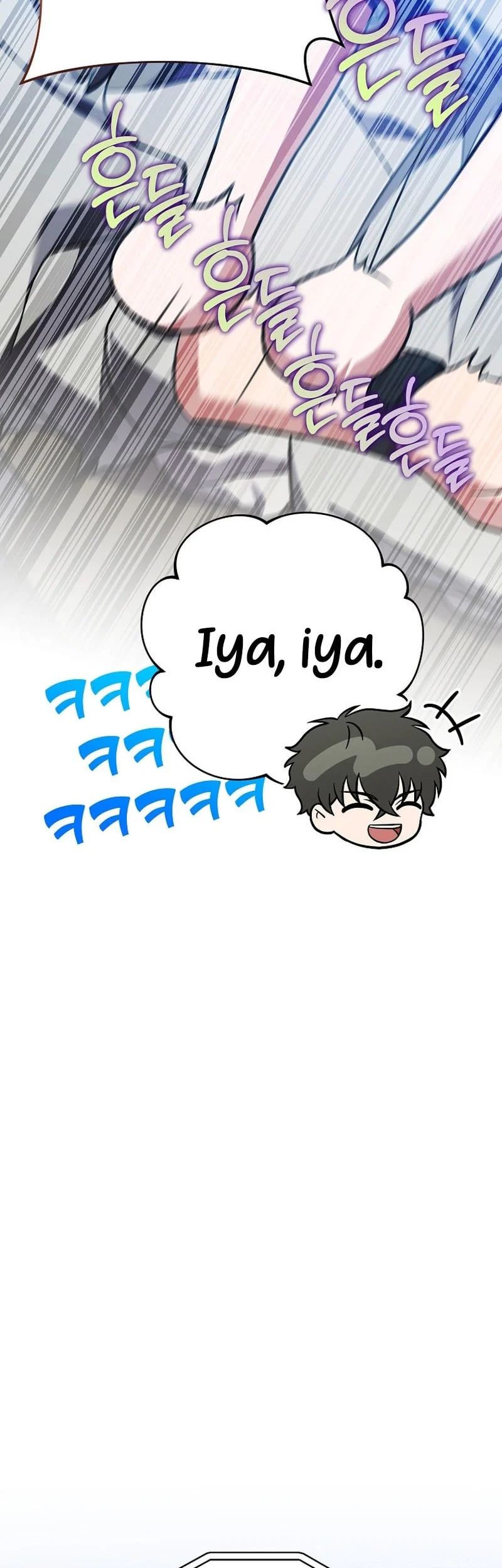 The Novel’s Extra (Remake) Chapter 167 Gambar 39