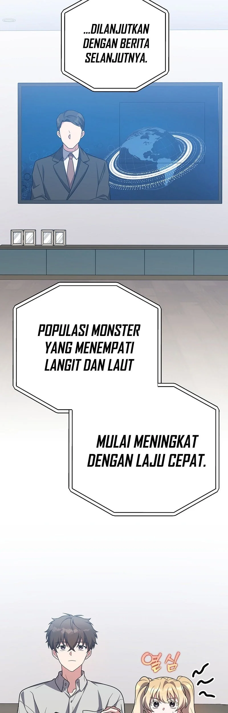 The Novel’s Extra (Remake) Chapter 167 Gambar 40