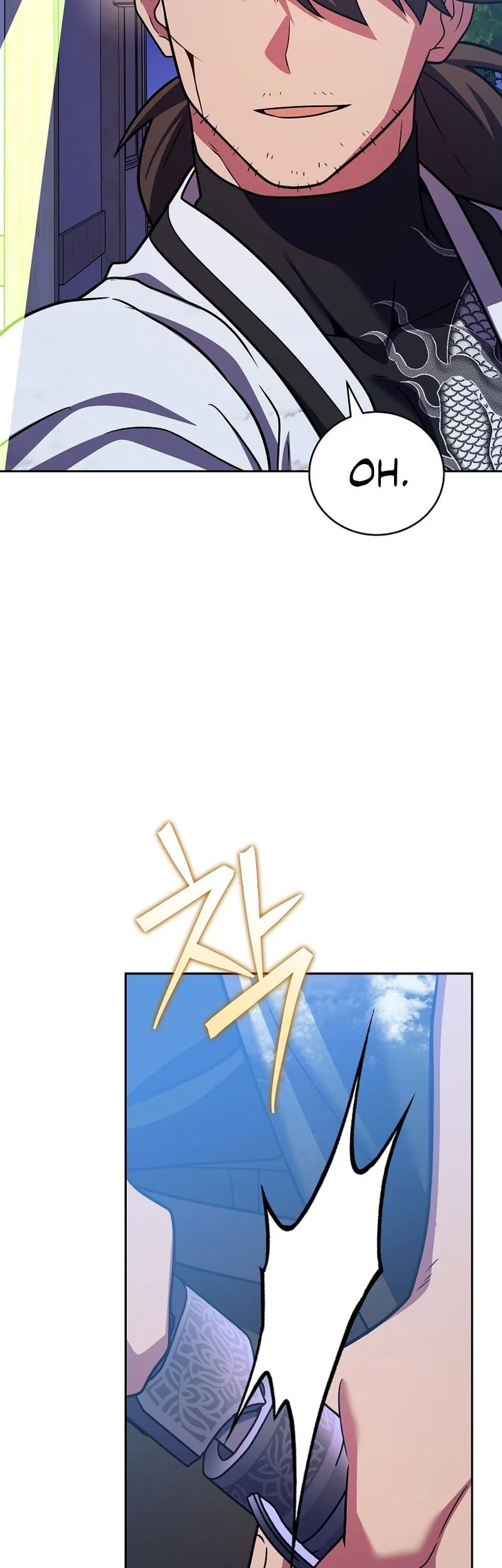 The Novel’s Extra (Remake) Chapter 168 Gambar 36