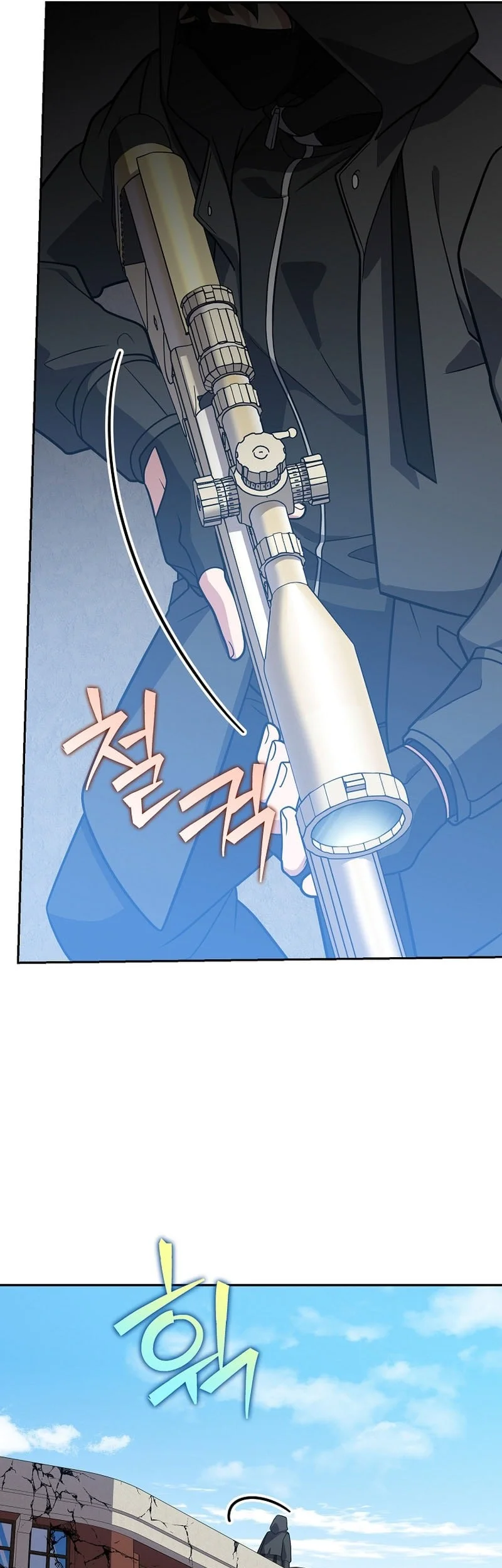 The Novel’s Extra (Remake) Chapter 169 Gambar 43