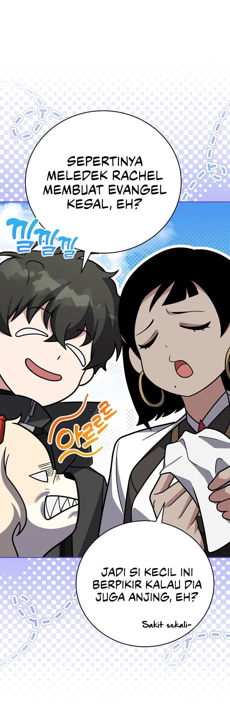 The Novel’s Extra (Remake) Chapter 170 Gambar 42