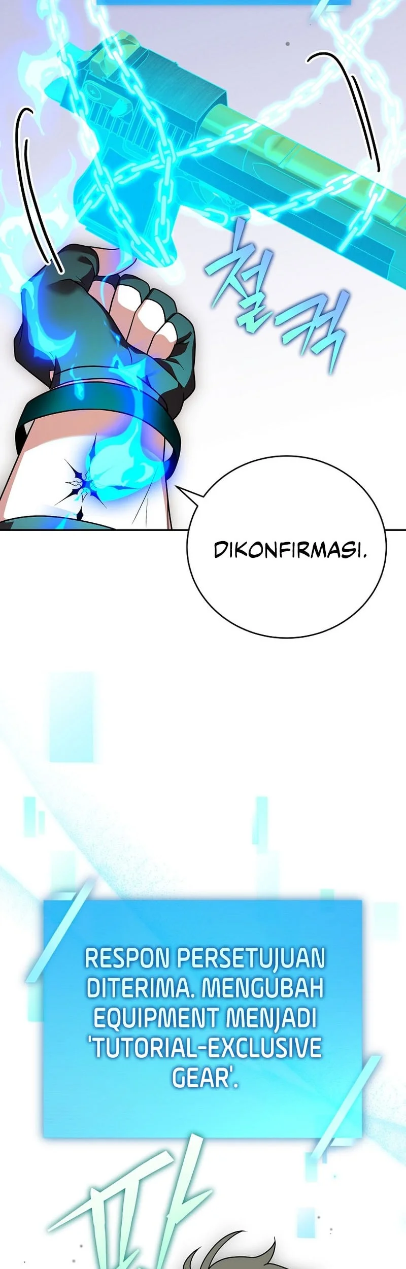 The Novel’s Extra (Remake) Chapter 175 Gambar 35