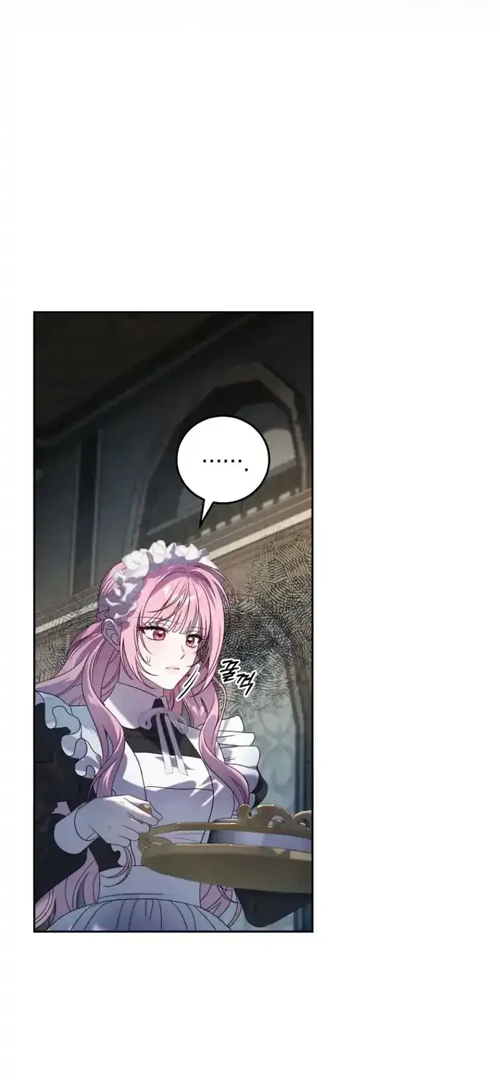 The Obsessive Maniac Is Trying to Confine Me Chapter 1 Gambar 27