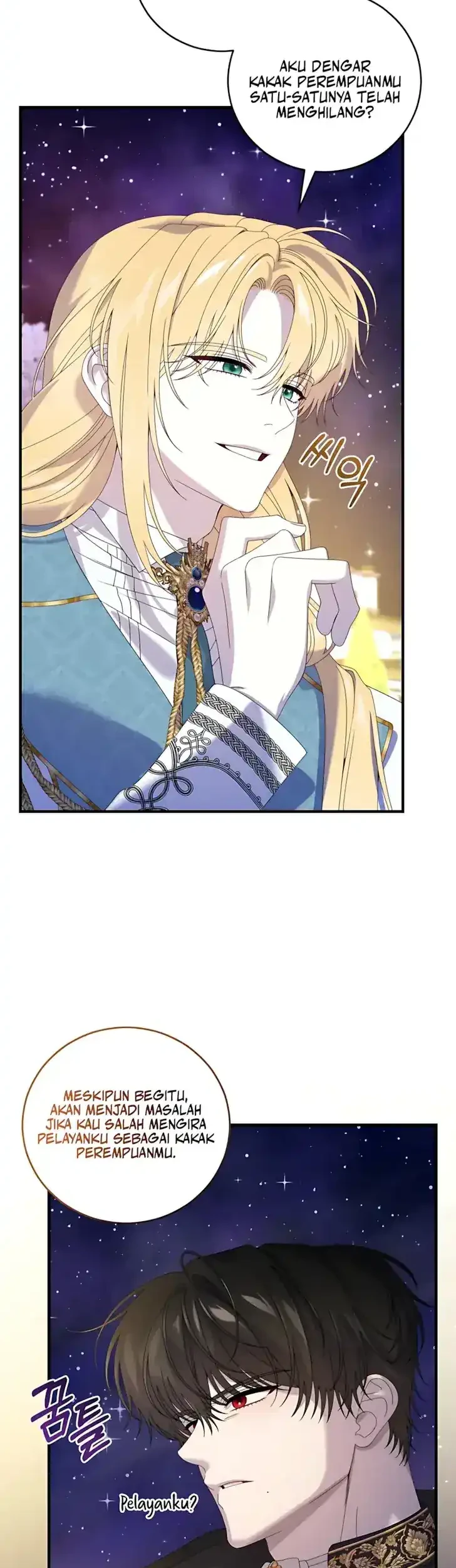 The Obsessive Maniac Is Trying to Confine Me Chapter 15 Gambar 33