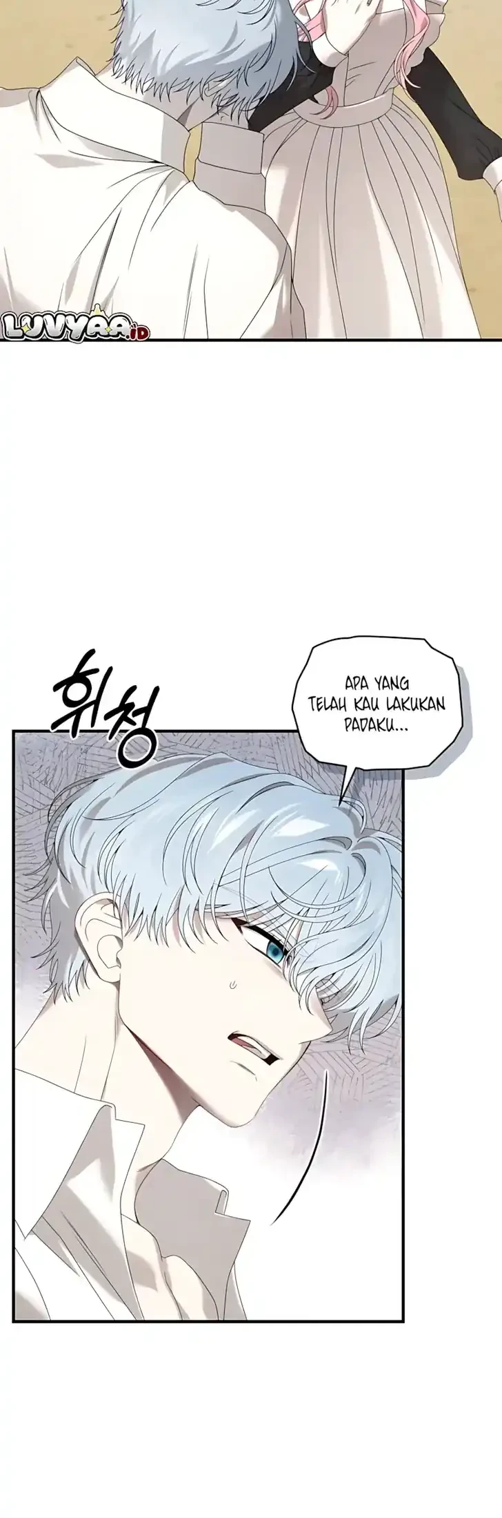 The Obsessive Maniac Is Trying to Confine Me Chapter 18 Gambar 25