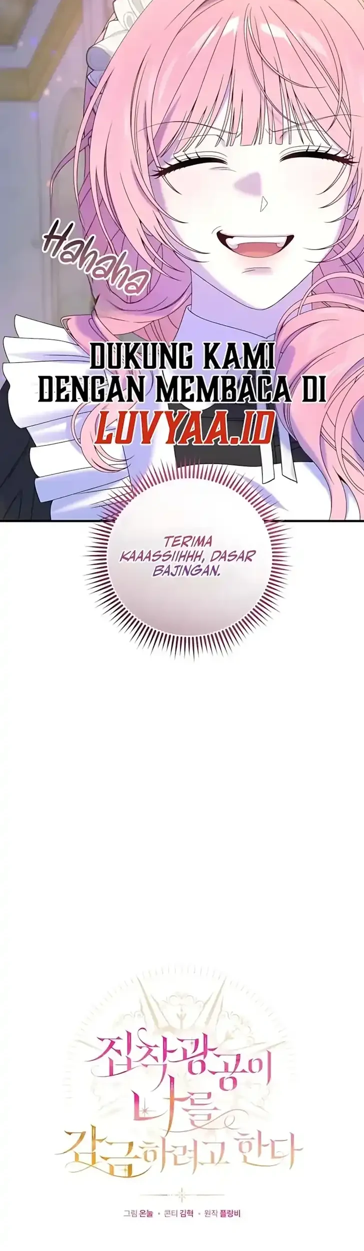 The Obsessive Maniac Is Trying to Confine Me Chapter 21 Gambar 27