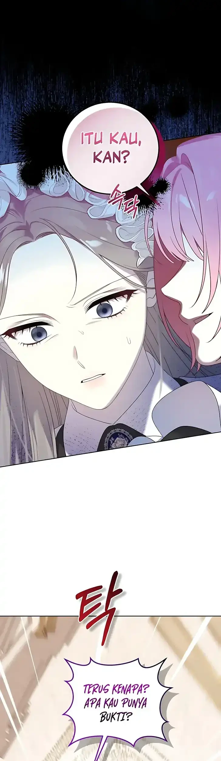 The Obsessive Maniac Is Trying to Confine Me Chapter 7 Gambar 30