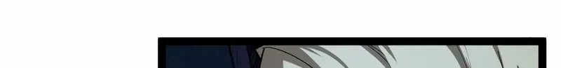 The Omni Guardian Chapter 104 Gambar 16