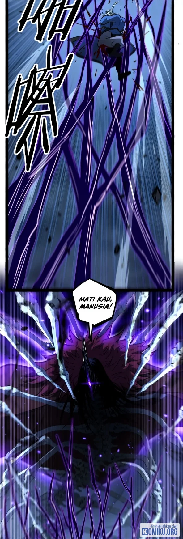 The Omni Guardian Chapter 99 Gambar 11