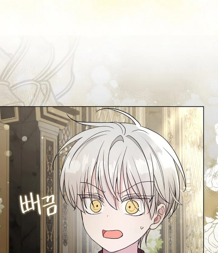 The Oracle of the Villainous Baby Chapter 13 Gambar 28