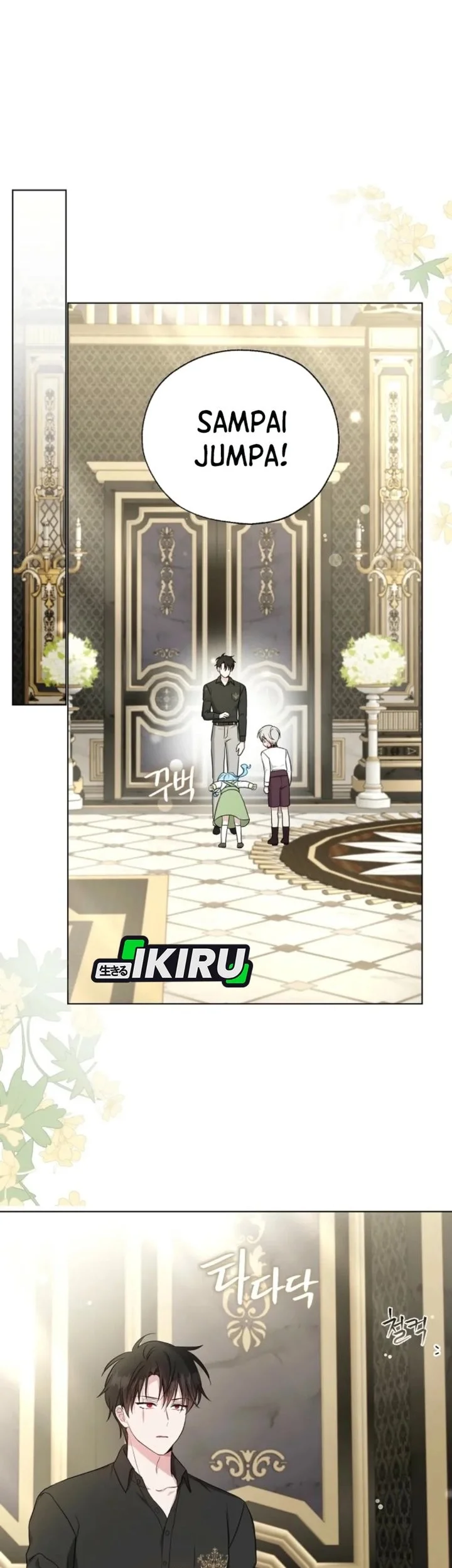 The Oracle of the Villainous Baby Chapter 14 Gambar 30