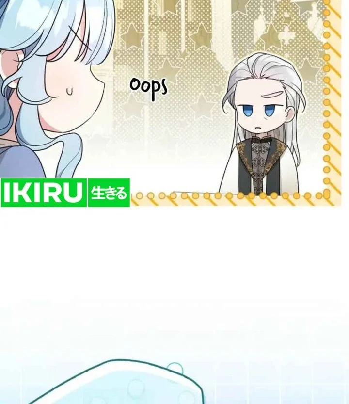 The Oracle of the Villainous Baby Chapter 16 Gambar 22
