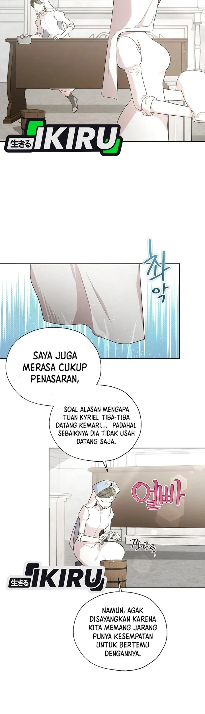 The Oracle of the Villainous Baby Chapter 28 Gambar 33
