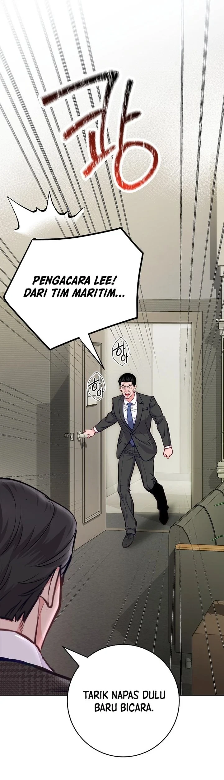 The Ordinary Lawyer’s Subspace Chapter 27 Gambar 42