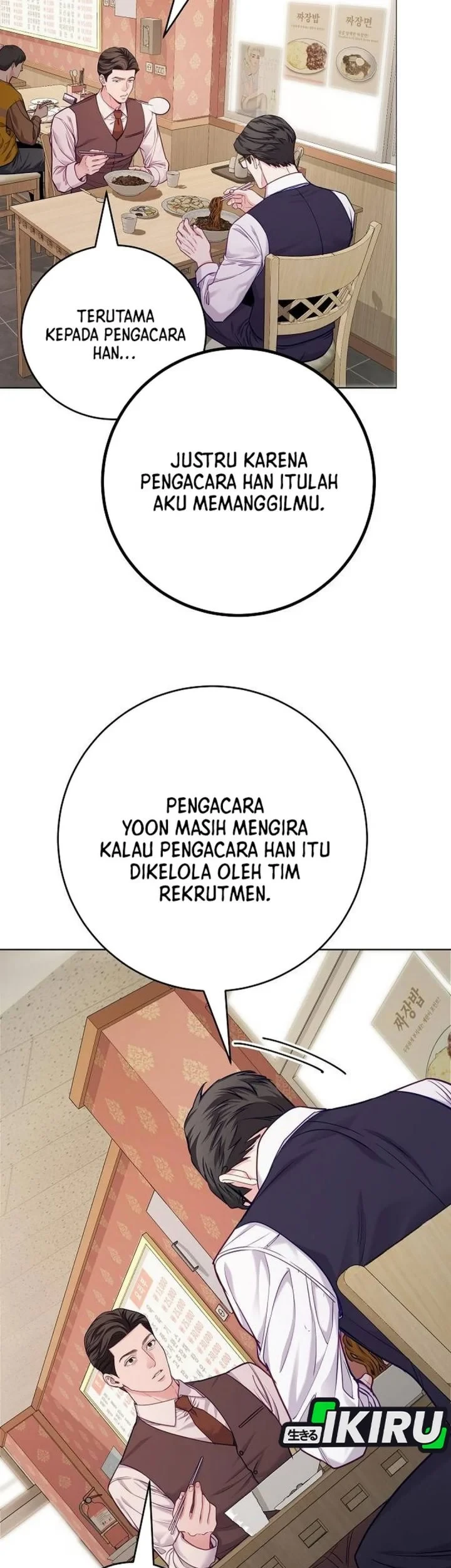 The Ordinary Lawyer’s Subspace Chapter 30 Gambar 39
