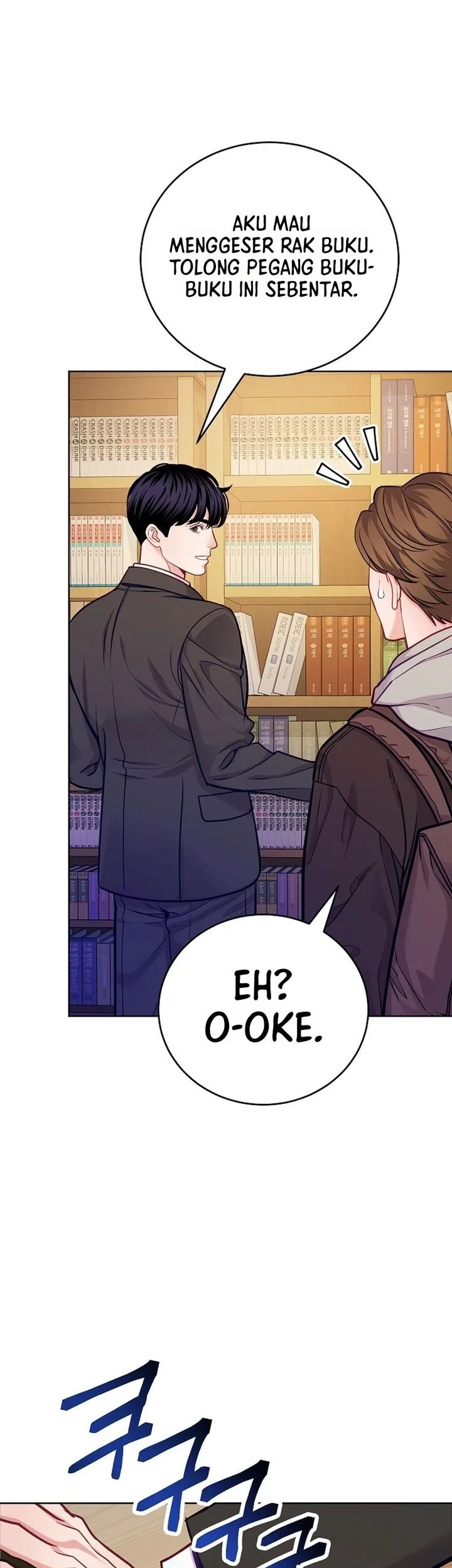 The Ordinary Lawyer’s Subspace Chapter 31 Gambar 42
