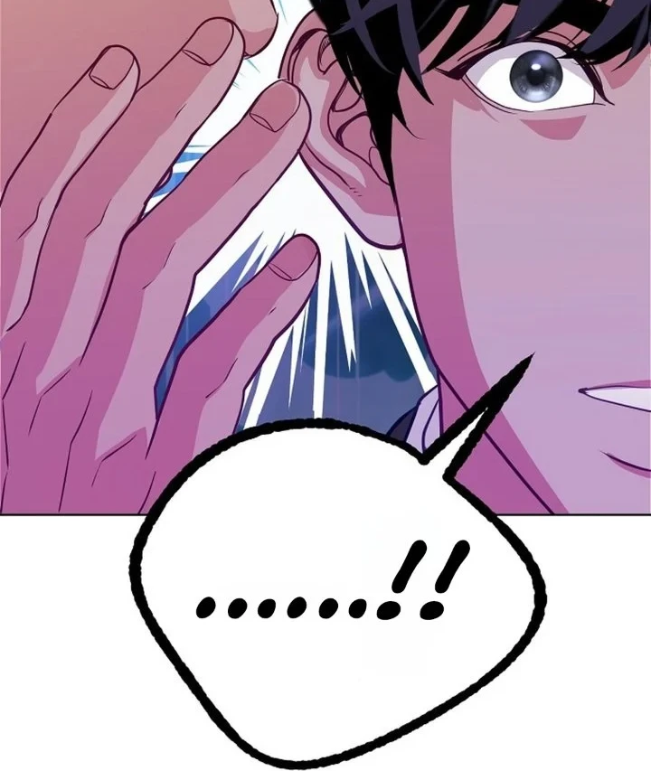 The Ordinary Lawyer’s Subspace Chapter 32 Gambar 42