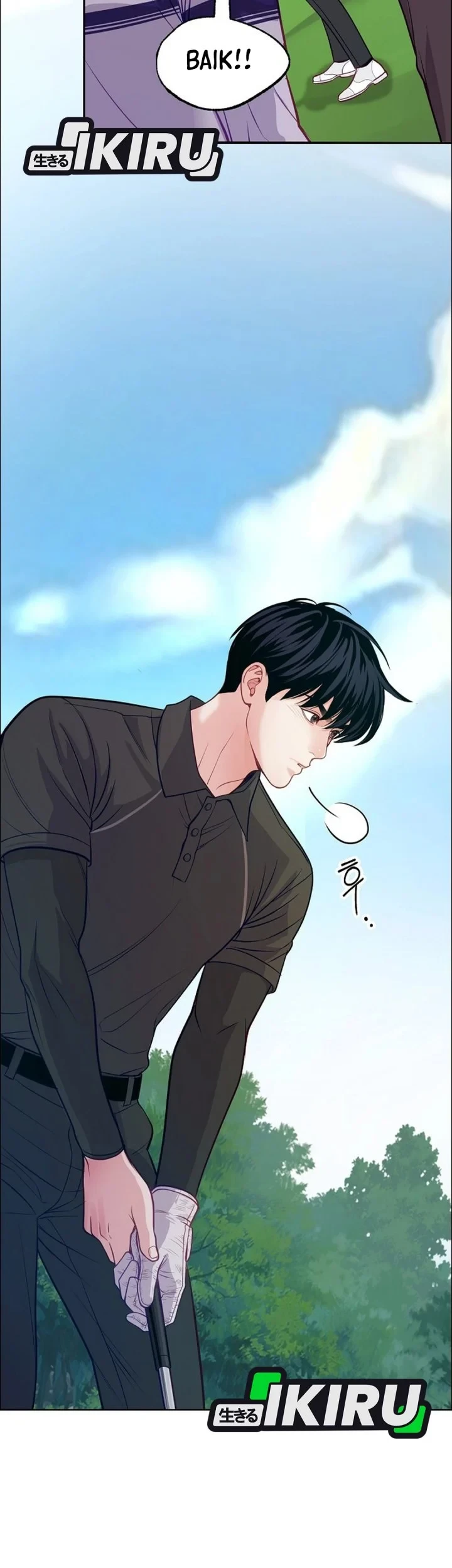 The Ordinary Lawyer’s Subspace Chapter 33 Gambar 45