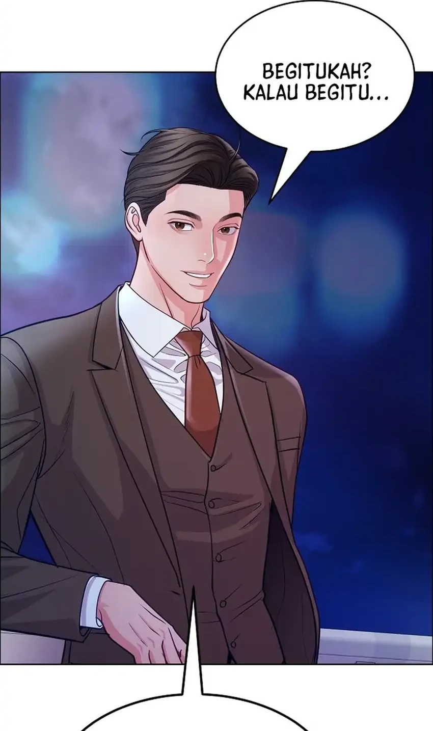 The Ordinary Lawyer’s Subspace Chapter 34 Gambar 40