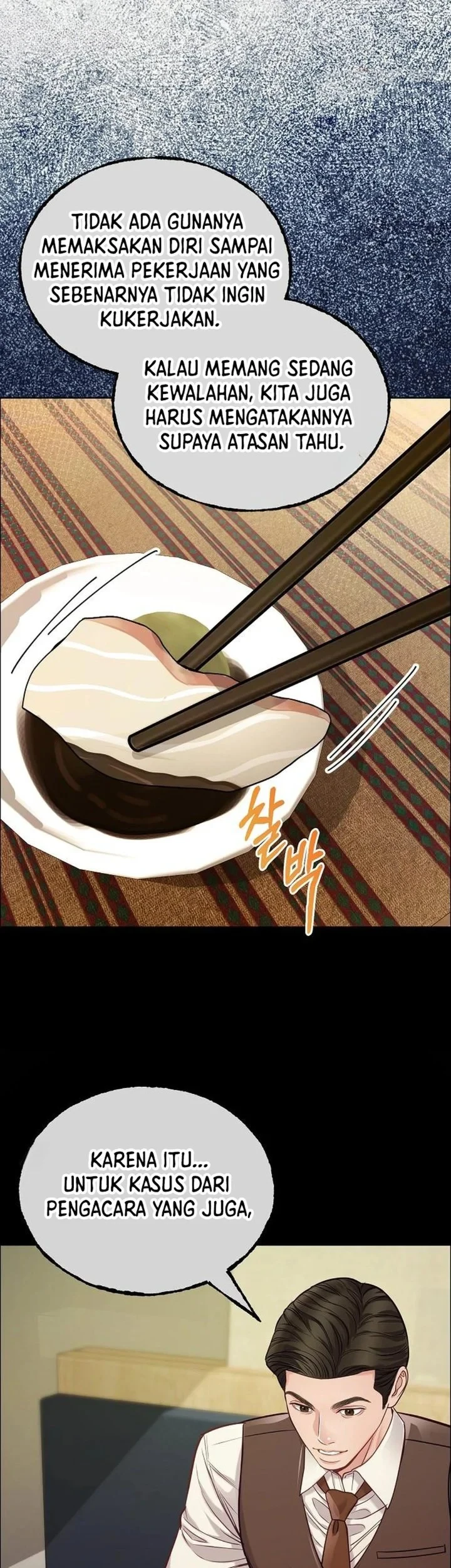 The Ordinary Lawyer’s Subspace Chapter 37 Gambar 37