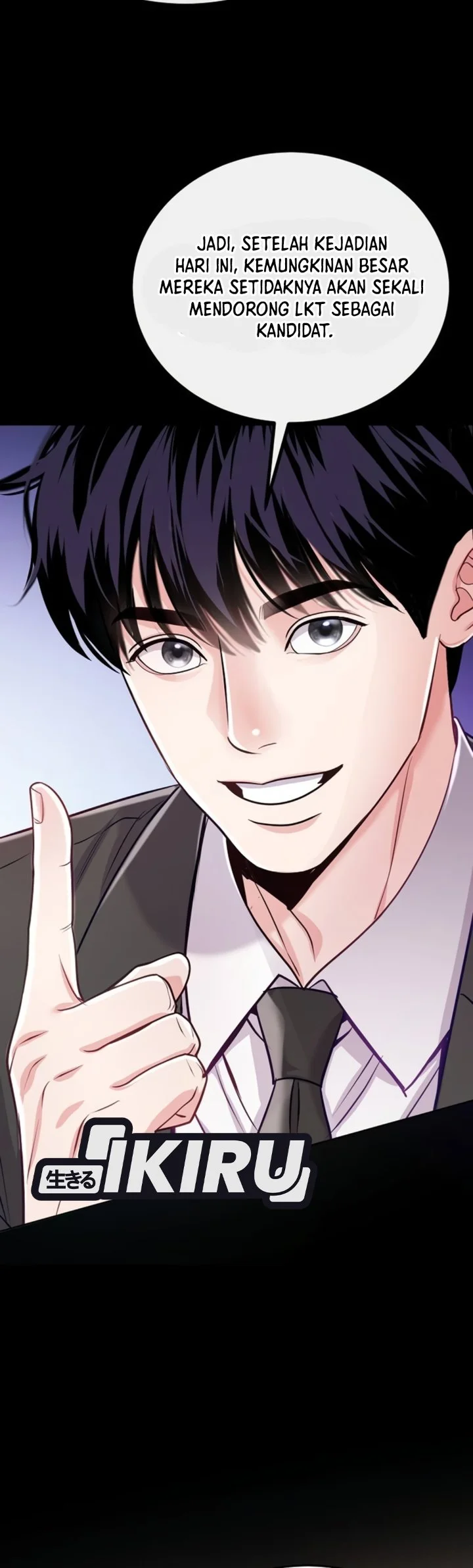 The Ordinary Lawyer’s Subspace Chapter 43 Gambar 43