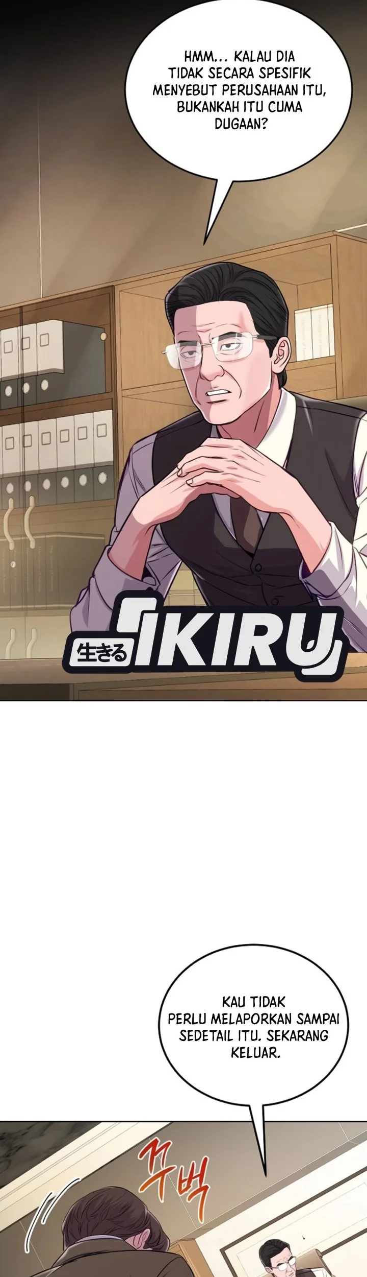 The Ordinary Lawyer’s Subspace Chapter 43 Gambar 44
