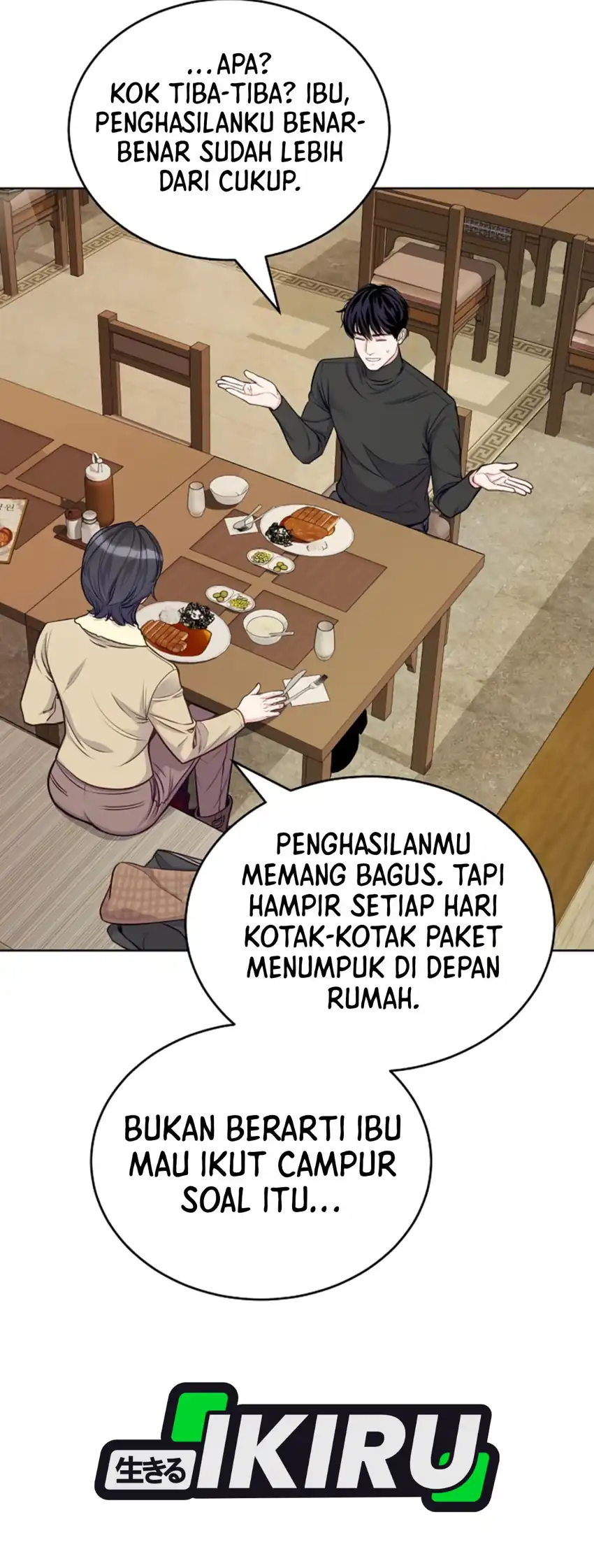 The Ordinary Lawyer’s Subspace Chapter 48 Gambar 47