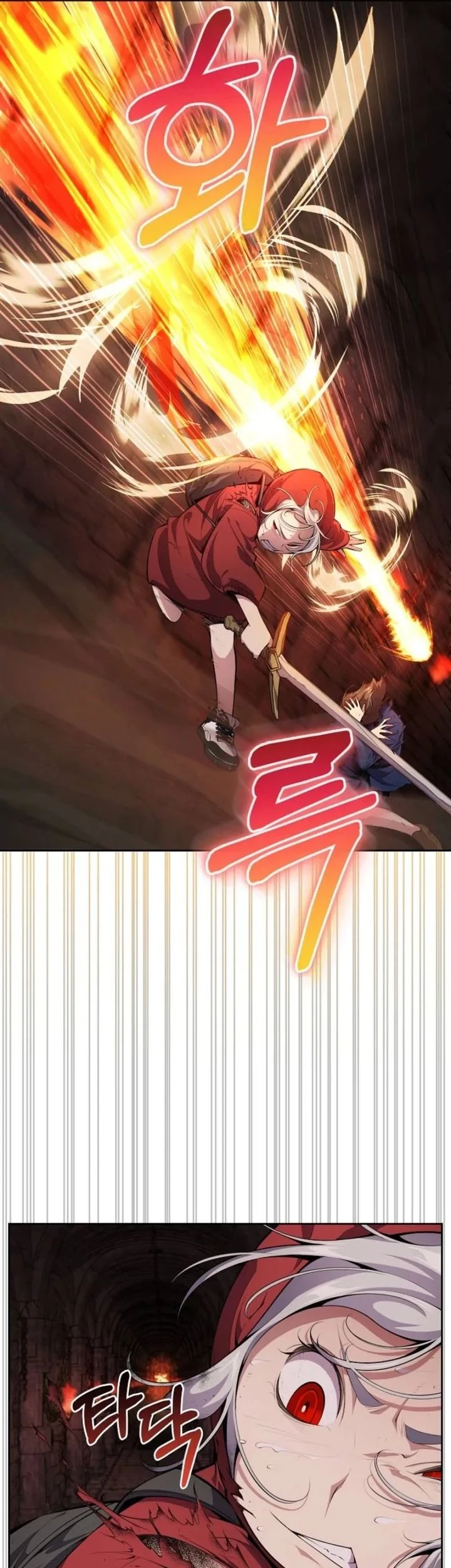 The Outcast Loser Necromancer Chapter 4 Gambar 39