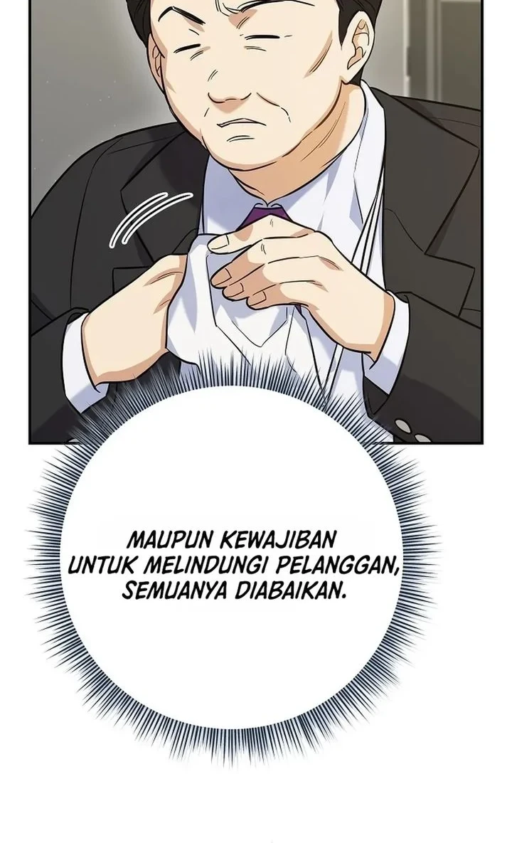 The Overly Competent Junior Employee Chapter 1 Gambar 47