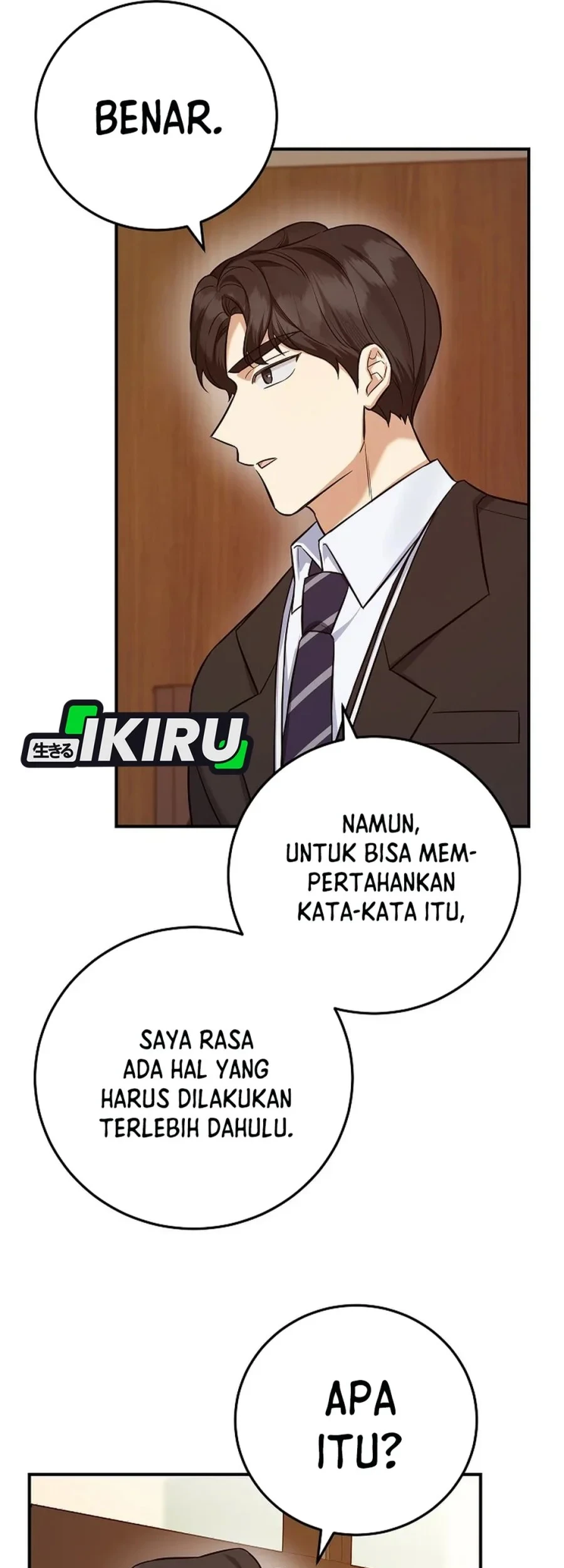 The Overly Competent Junior Employee Chapter 10 Gambar 35
