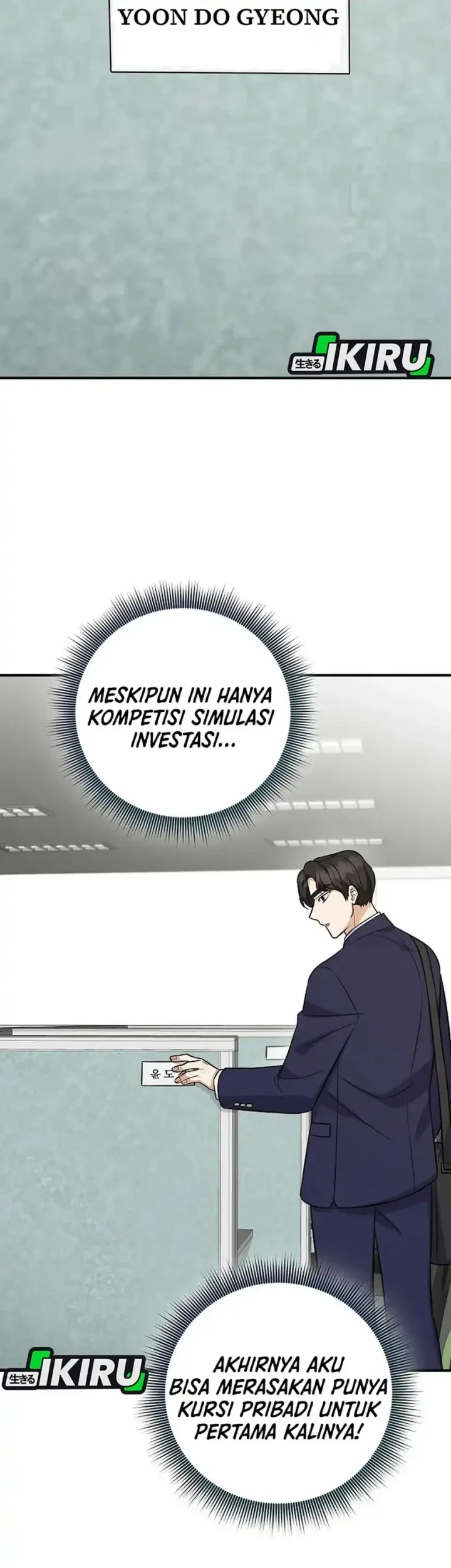 The Overly Competent Junior Employee Chapter 12 Gambar 41