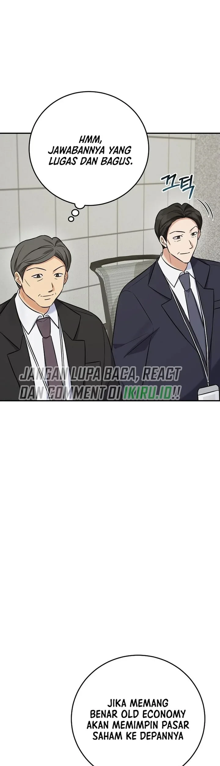 The Overly Competent Junior Employee Chapter 13 Gambar 41