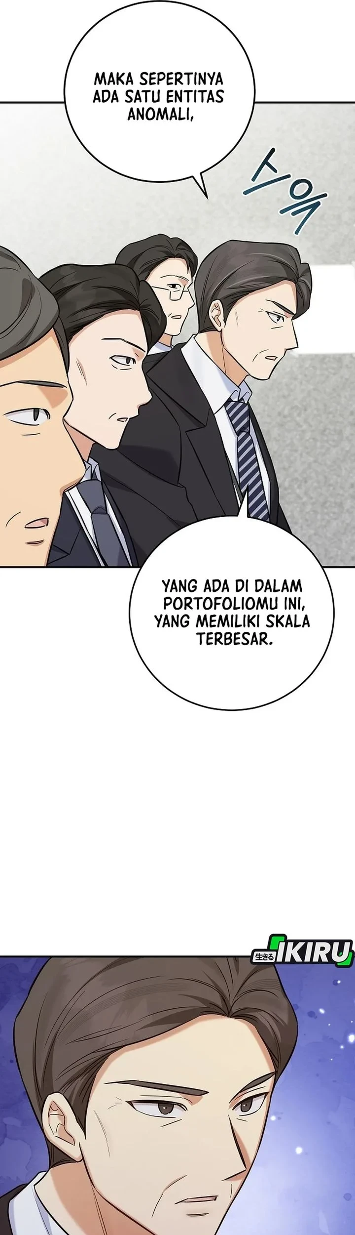 The Overly Competent Junior Employee Chapter 13 Gambar 43