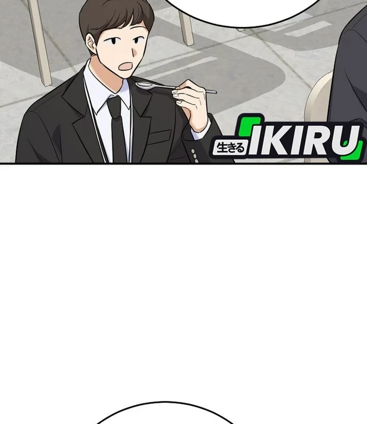 The Overly Competent Junior Employee Chapter 14 Gambar 40