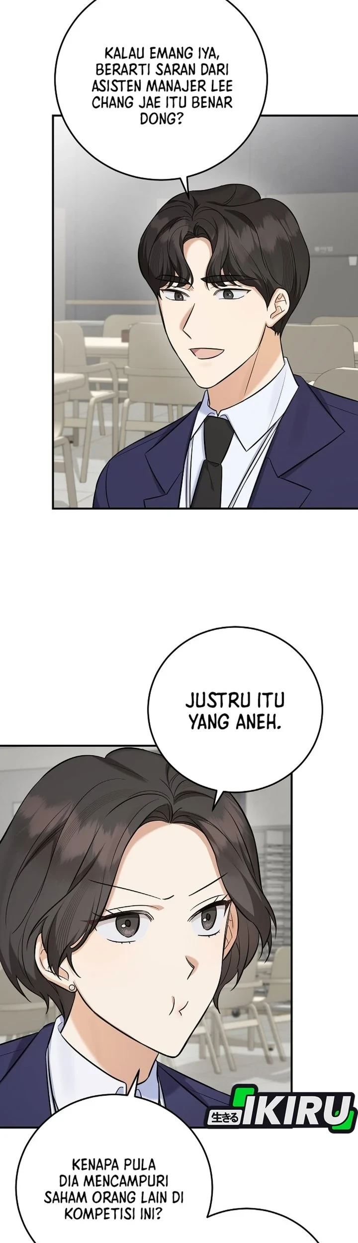 The Overly Competent Junior Employee Chapter 14 Gambar 41